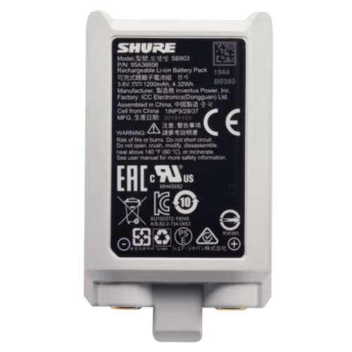 舒尔 SHURE SB903 可充电锂电池